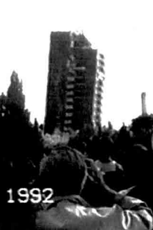 Rêves de ville poster