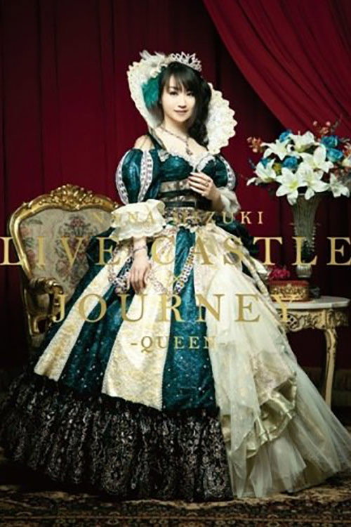 水樹奈々 LIVE CASTLE×JOURNEY -KING-NIGHT- poster