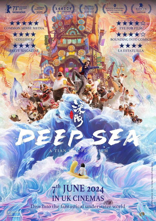 Deep Sea poster