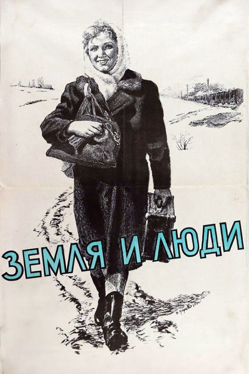 Land and People poster