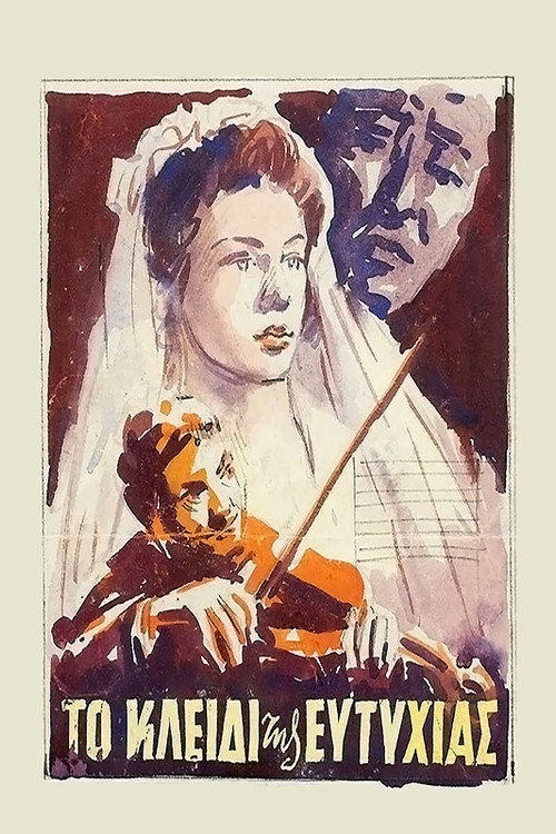 The Key of Happiness poster