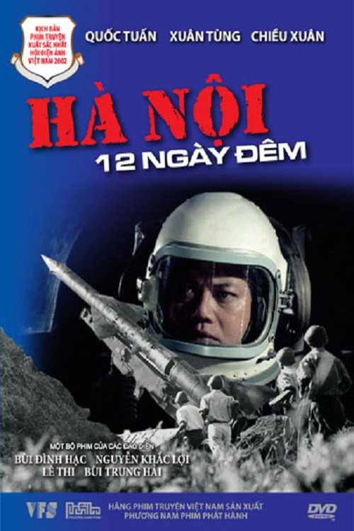 Hanoi 12 Days and Nights poster