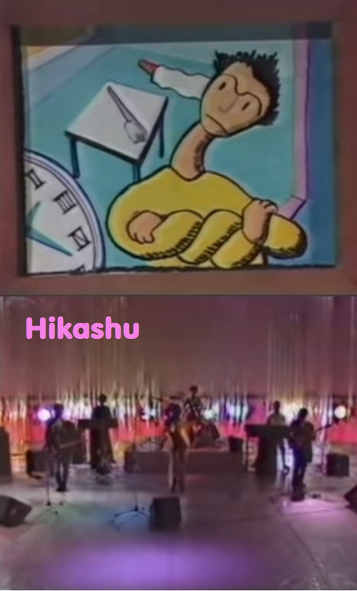 Hikashu poster