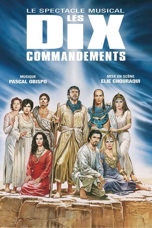 The Ten Commandments poster