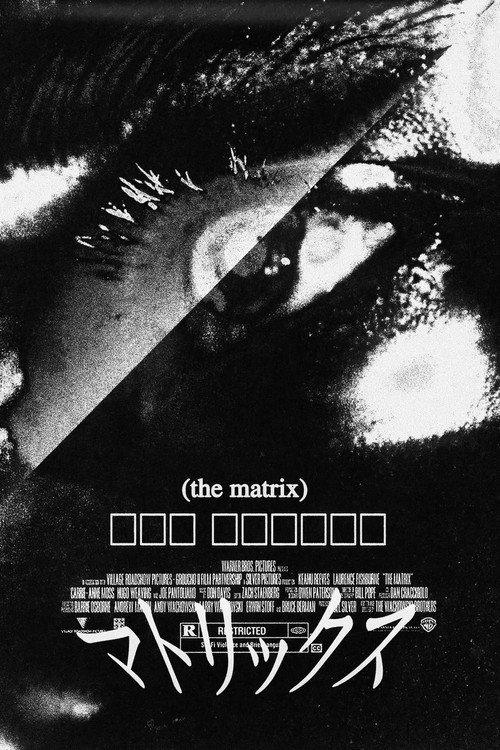 The Matrix Revolutions: Double Agent Smith poster