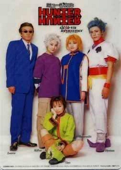 Musical Hunter x Hunter poster