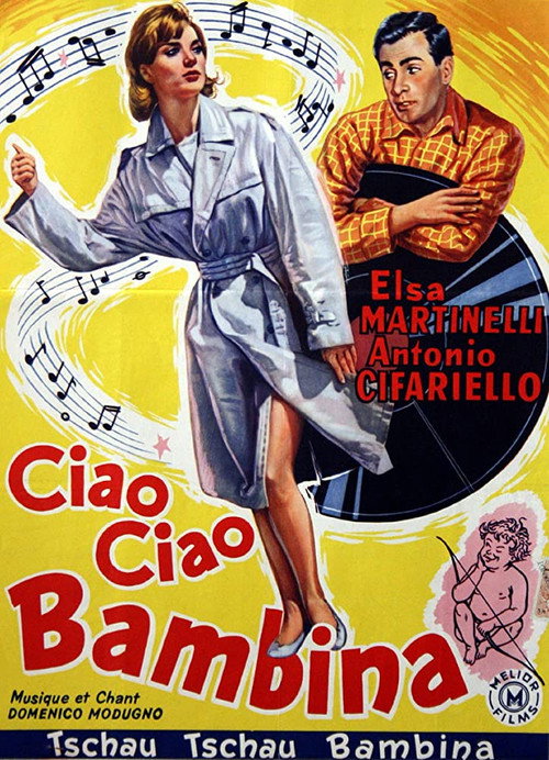 Hello, Hello Baby! (Rains) poster
