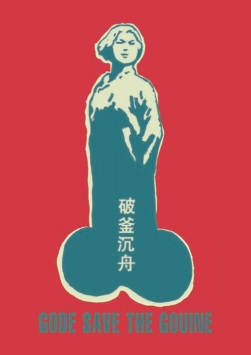 Gode Save the Gouine poster