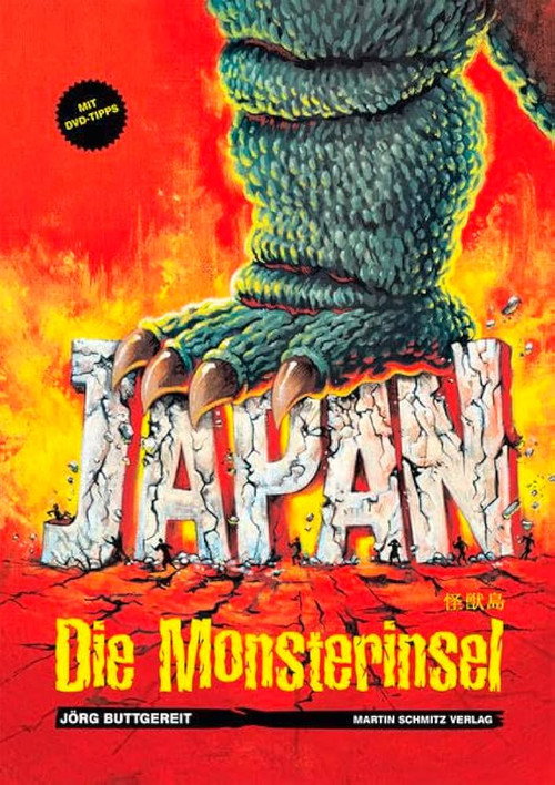 The Monster Island poster