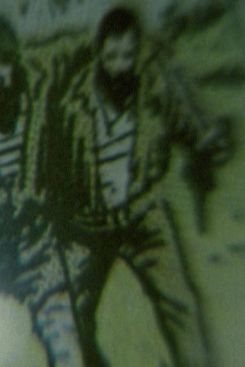 Hard Green poster
