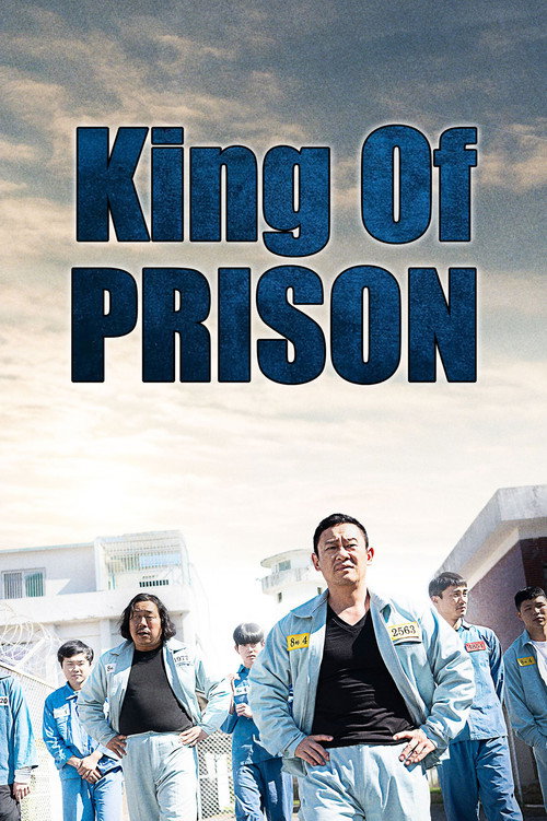 King of Prison poster