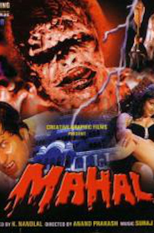Mahal poster