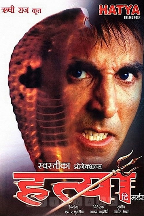 Hatya: The Murder poster