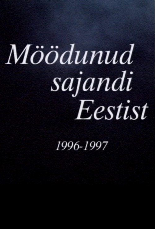 Pictures from the XXth Century Estonia poster