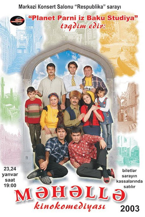 Neighborhood poster