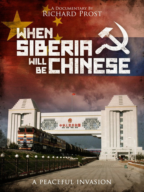 When Siberia Will Be Chinese poster