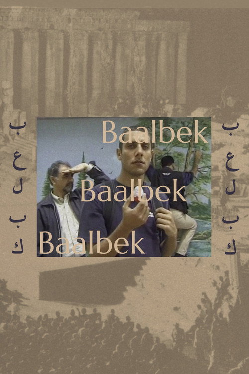 Baalbek poster