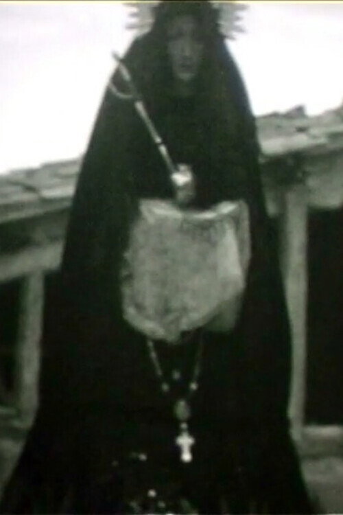 San Vicente poster