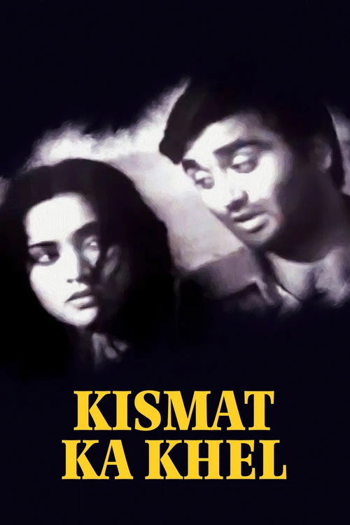 Kismet ka Khel poster