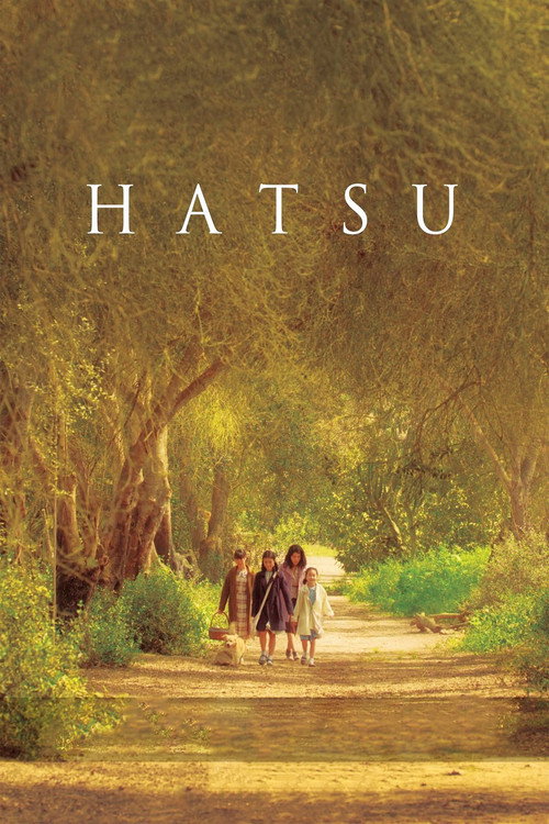 Hatsu poster