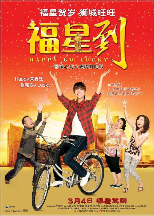 Happy Go Lucky poster