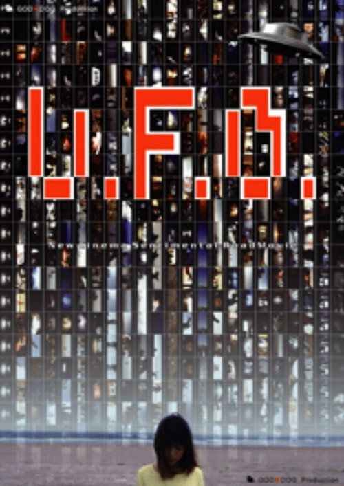 U.F.O. poster