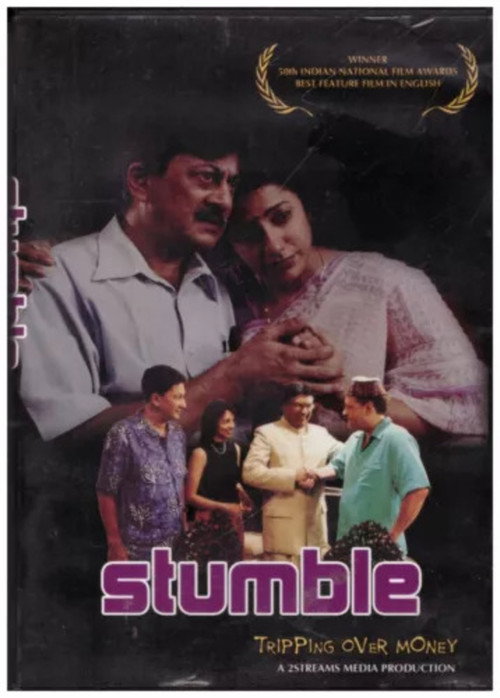 Stumble poster