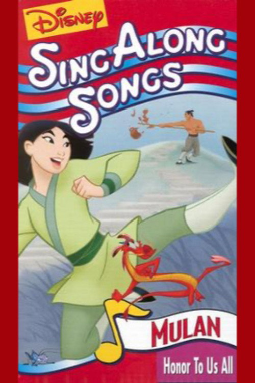 Disney Sing-Along-Songs: Honor To Us All poster