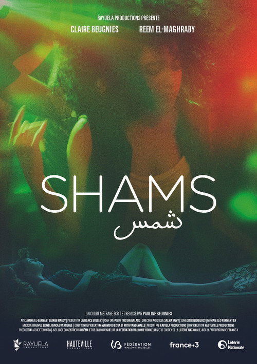 Shams poster