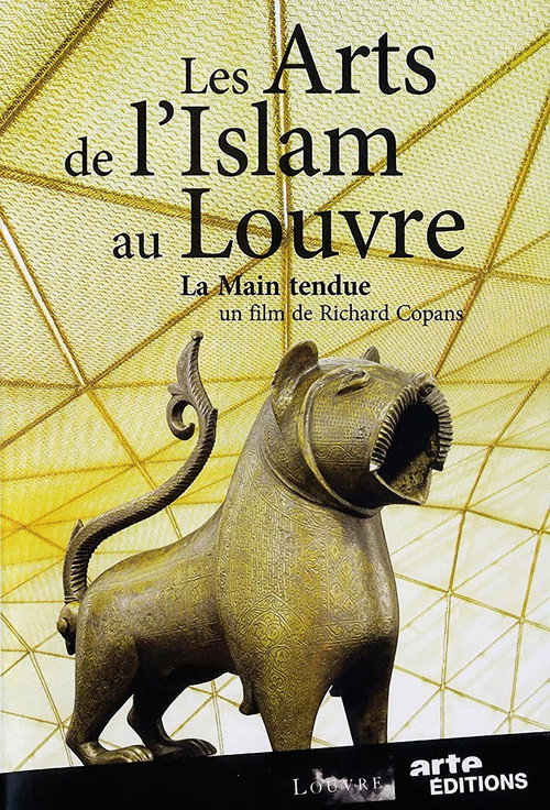 Islamic Art at the Louvre - The Outstretched Hand poster