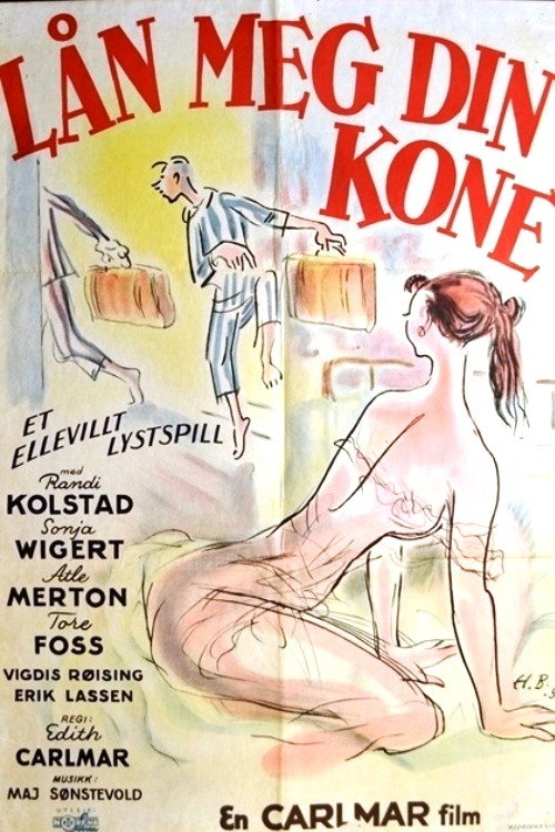 Lend Me Your Wife poster