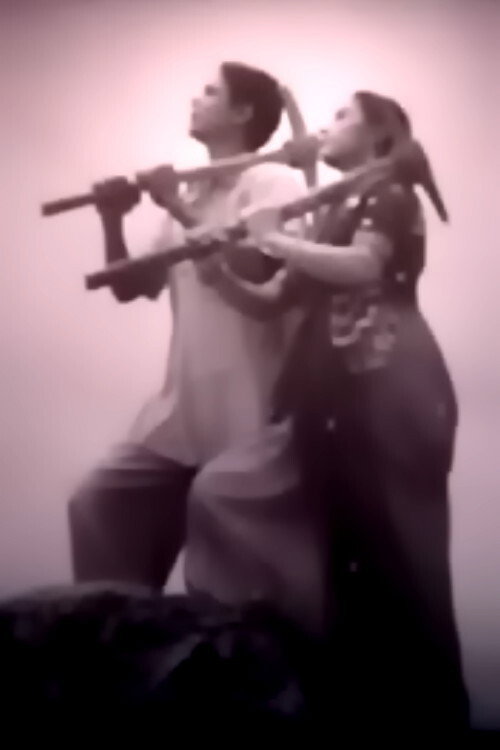 Ae Desh Tomar Amar poster