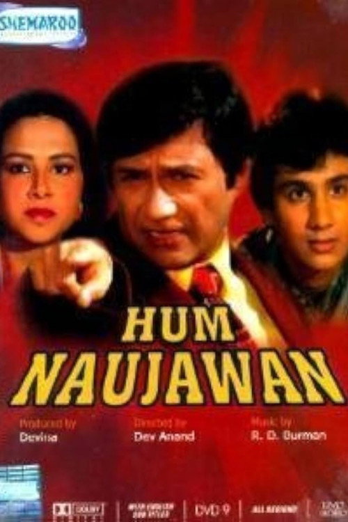 Hum Naujawan poster