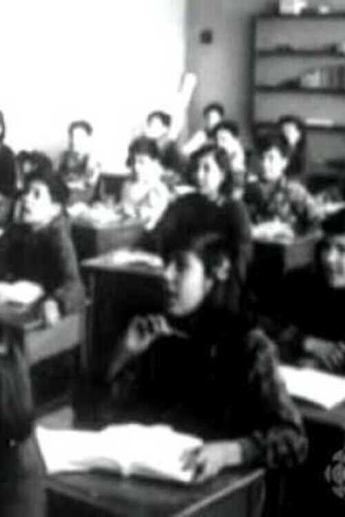 Canadian Residential School Propaganda Video poster