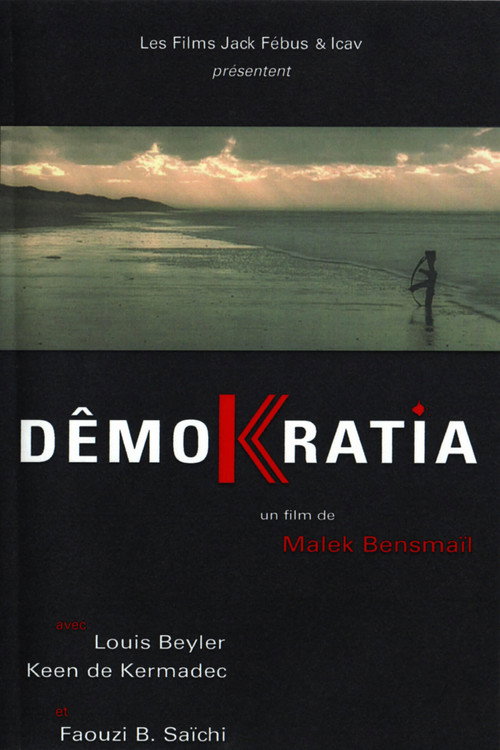 Dêmokratia poster
