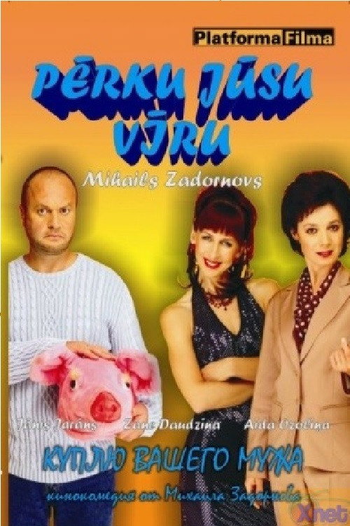 I'm Buying Your Husband poster
