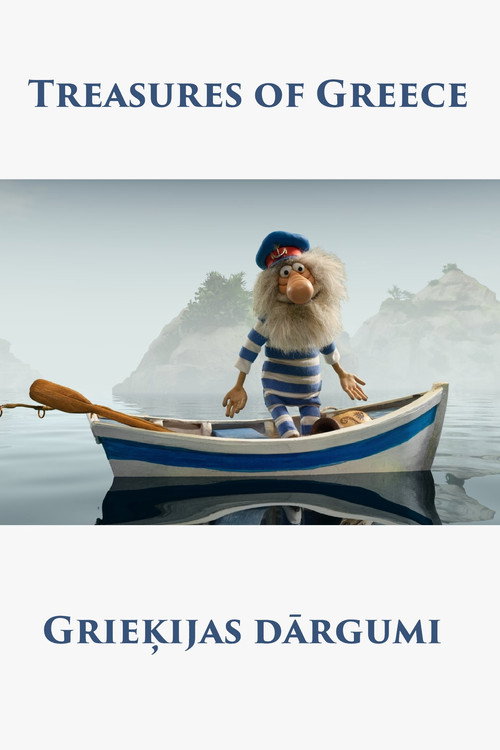 Greece Treasures poster