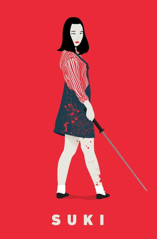 Suki poster