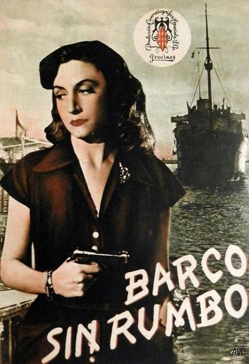 Aimless boat poster