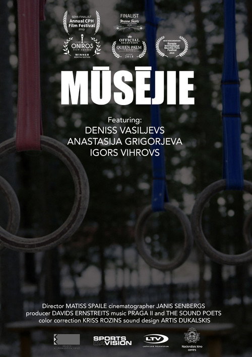 One Of Us poster