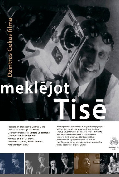 Seeking Tisse poster