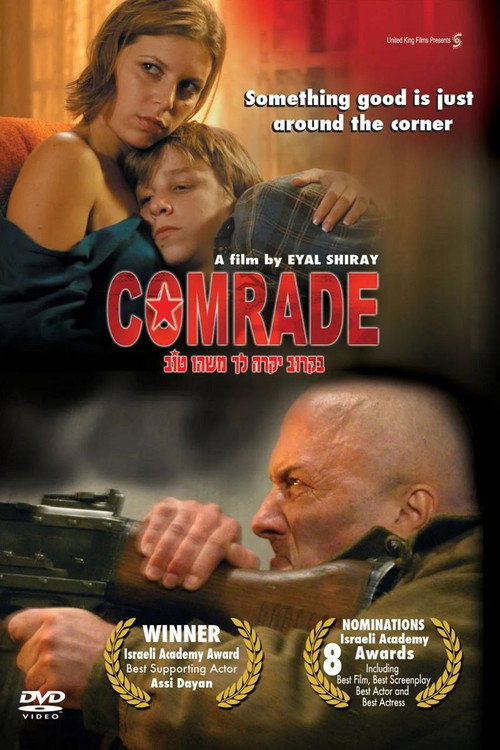 Comrade poster