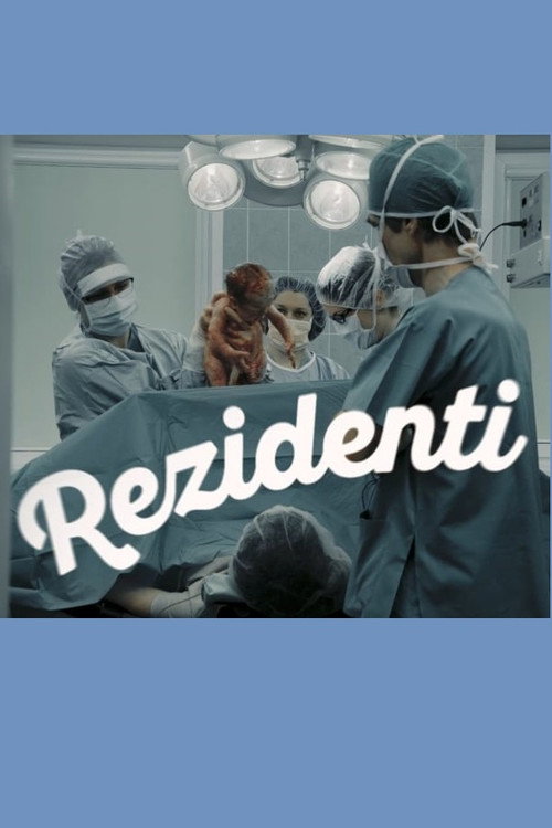 Residents poster