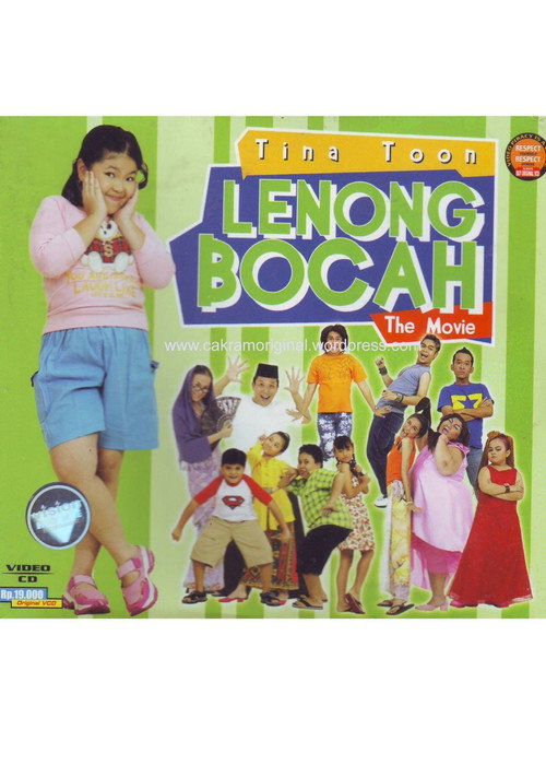 Tina Toon & Lenong Bocah The Movie poster