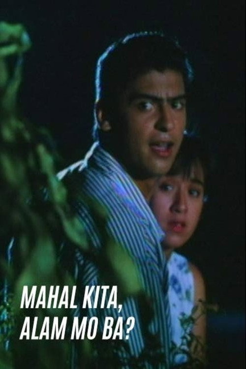 Mahal Kita, Alam Mo Ba? poster