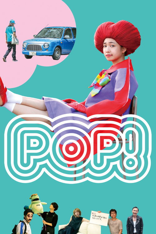 POP! poster