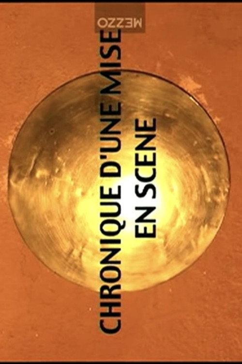 Médée: Chronique d’une mise en scène poster