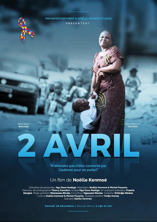 April 2 poster