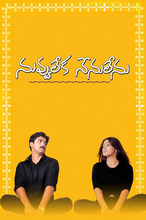 Nuvvu Leka Nenu Lenu poster