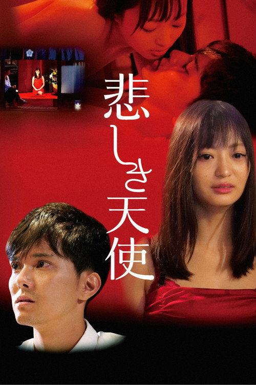 Sad Angel poster